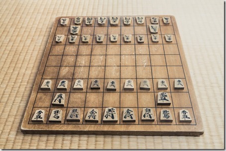 senryaku senryaku