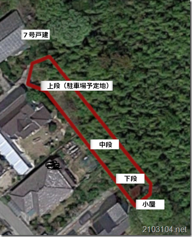 概況図